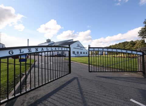 GlenAllachie Visitor Centre