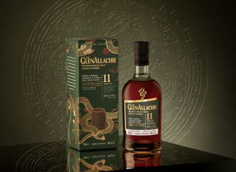 YEAR OF THE SNAKE HONOURED BY LIMITED EDITION WHISKY