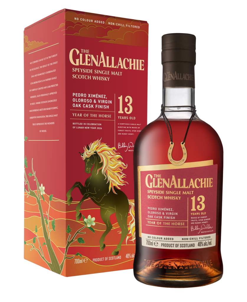 Lunar New Year 2026: Year of the Horse - The GlenAllachie Distillery