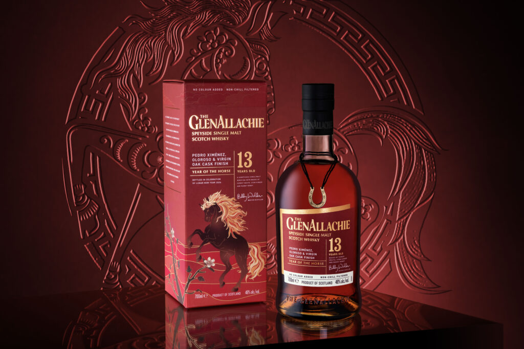 The GlenAllachie Lunar New Year 2026 Year of the Fire Horse Speyside Single Malt