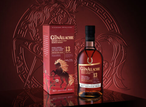 The GlenAllachie Marks the Year of the Fire Horse with Limited-Edition Single Malt