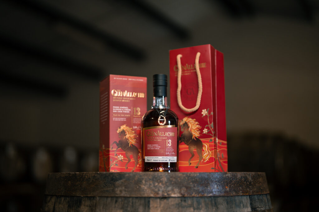 The GlenAllachie Lunar New Year 2026: Year of the Fire Horse Edition